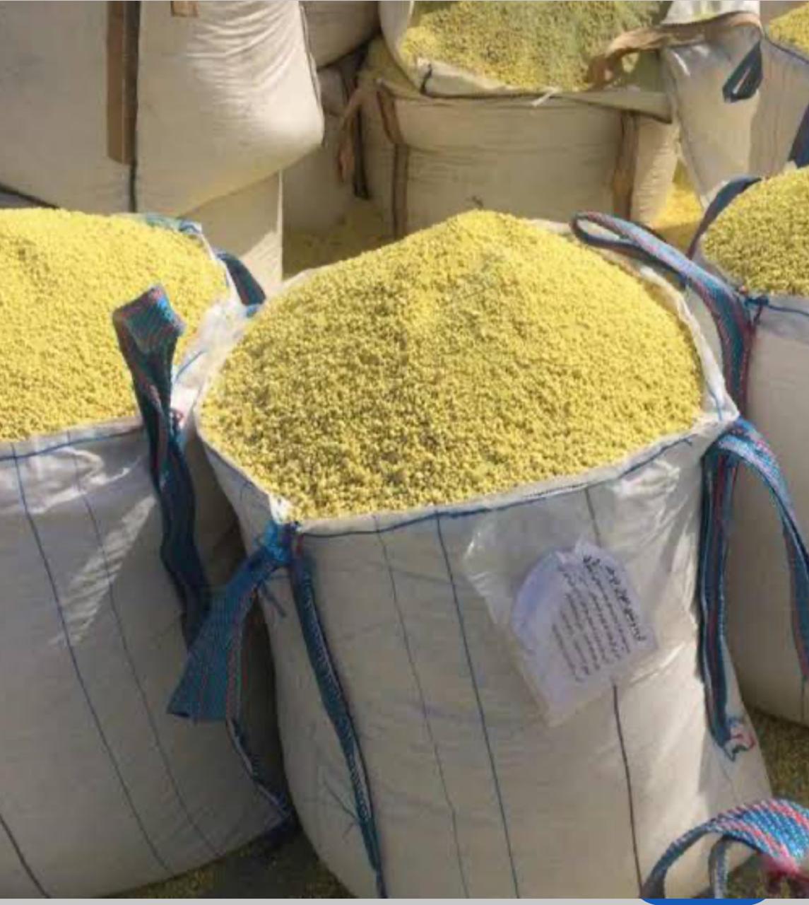 Sulfur